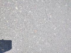 棲霞灰